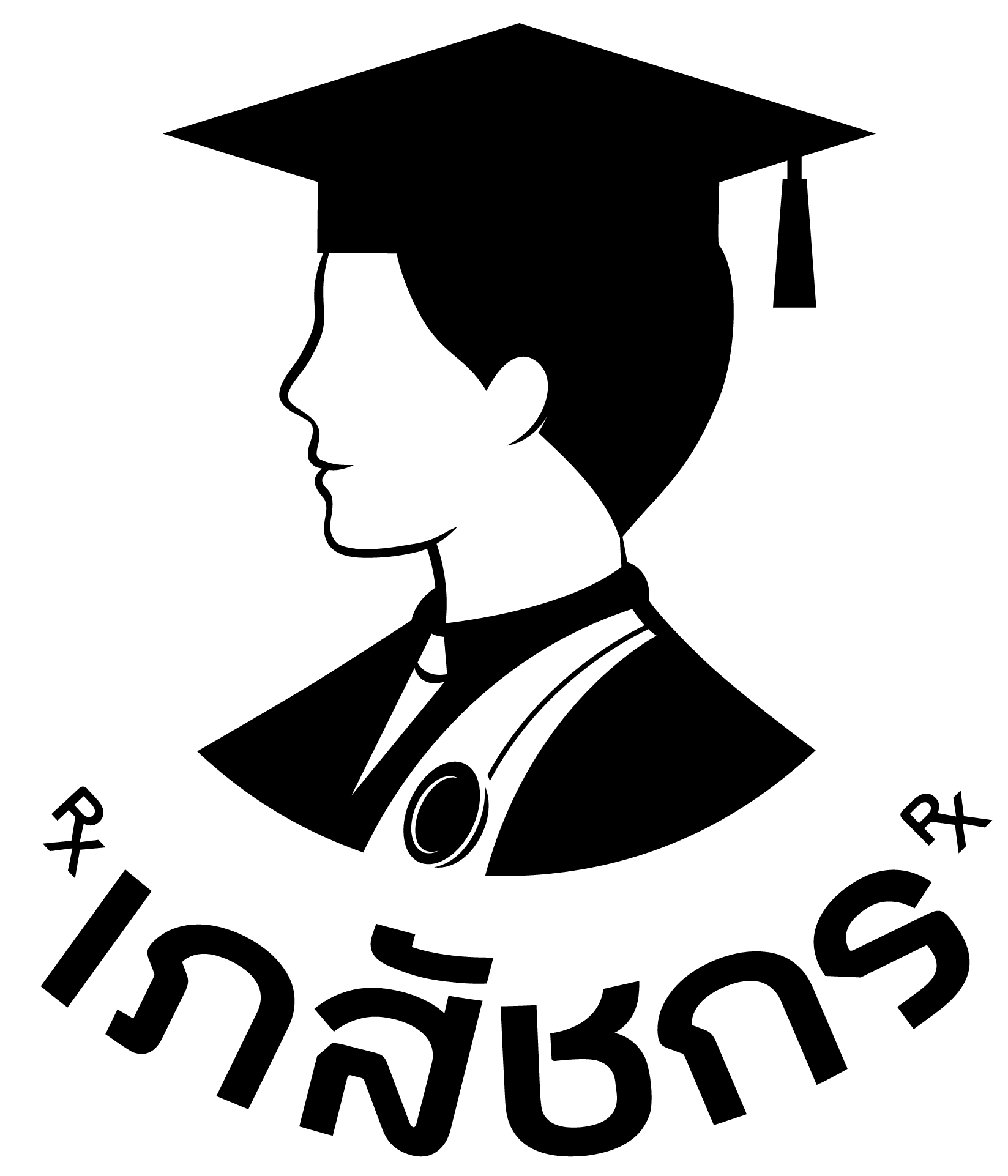 Bhaesajchakorn