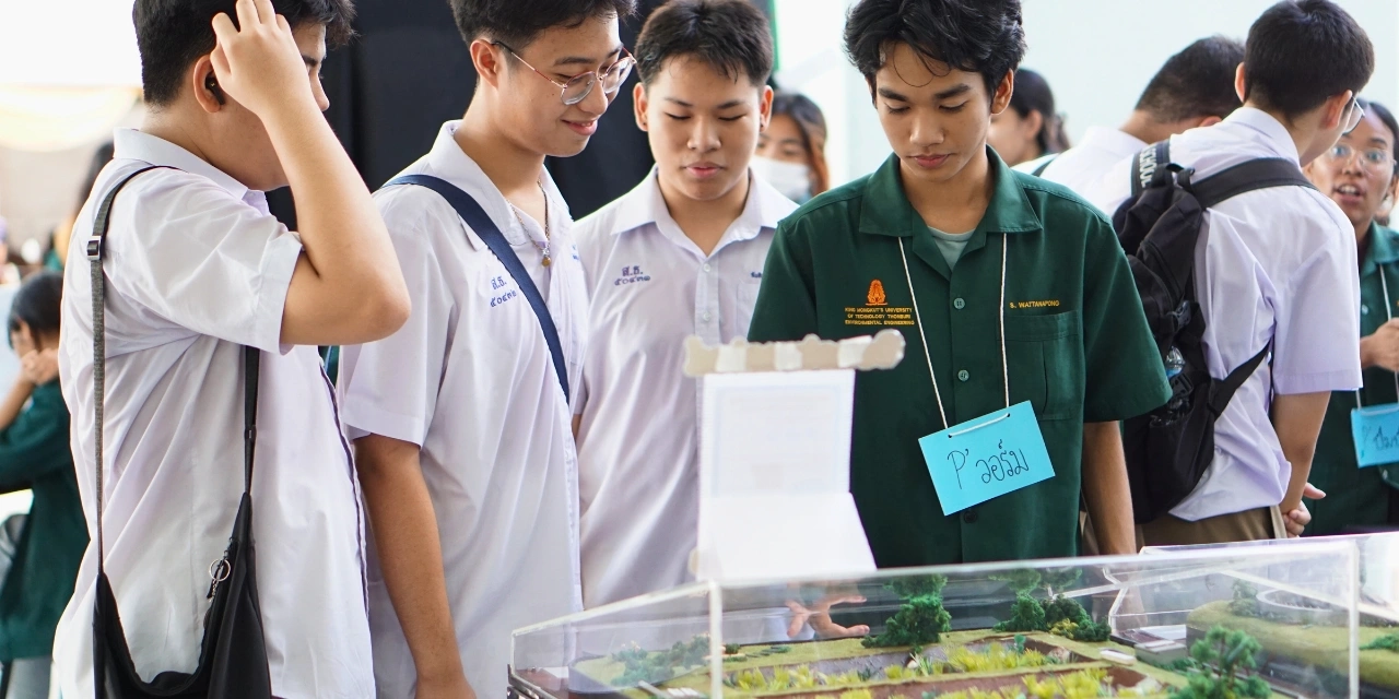 Environmental