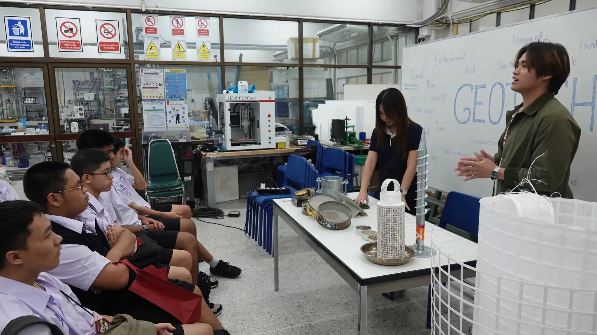 ธรณี – Geotechnical 🌍